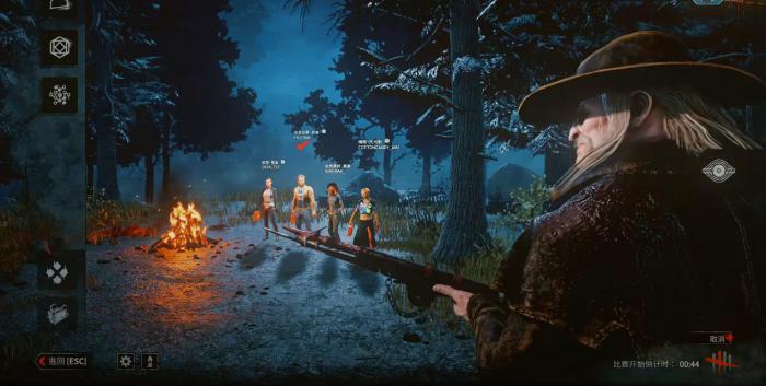 黎明杀机死亡枪手怎么玩1