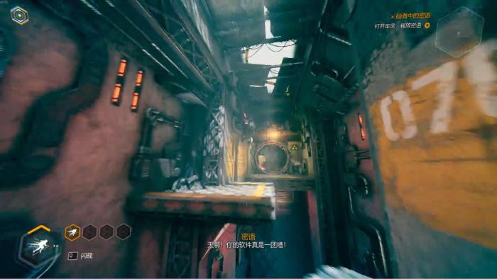 幽灵行者有哪些跳跃技巧2