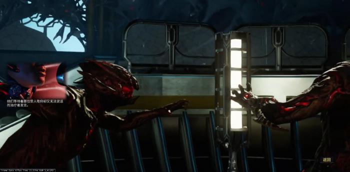 星际战甲午夜电波使徒怎么过3