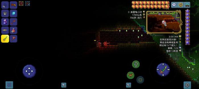 泰拉瑞亚丛林神庙钥匙在哪里2