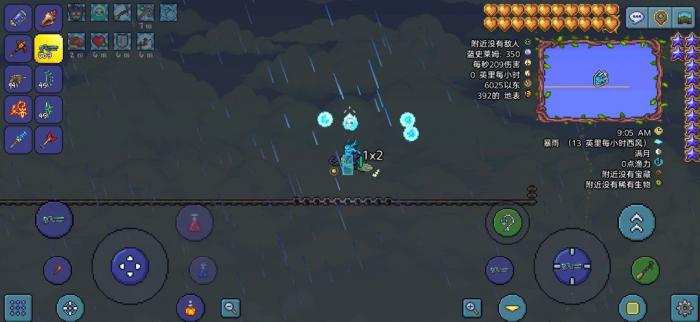 泰拉瑞亚猪鲨后干什么3