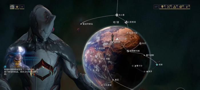 星际战甲选哪种库狛好1