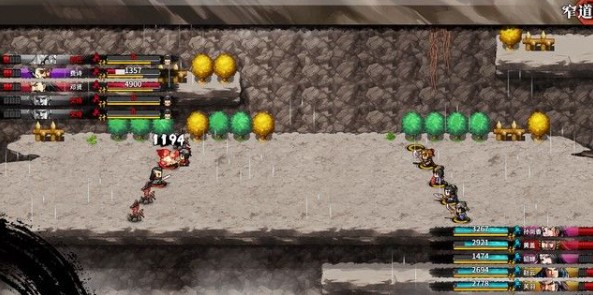 吞食孔明传西征巴蜀任务怎么完成1