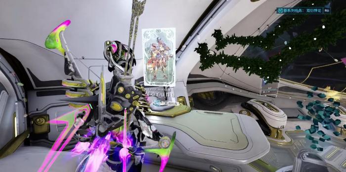 星际战甲双衍悖论怎么做1