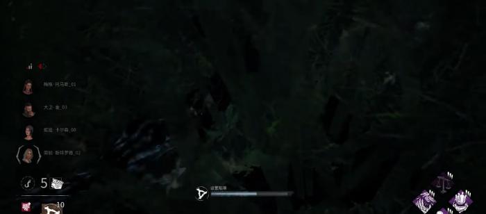 黎明杀机妖巫有什么能力1