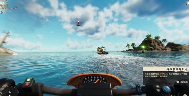 孤岛惊魂6驱逐出境任务流程是什么1