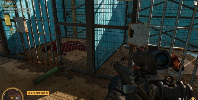 孤岛惊魂6眼不见不为实任务怎么做2