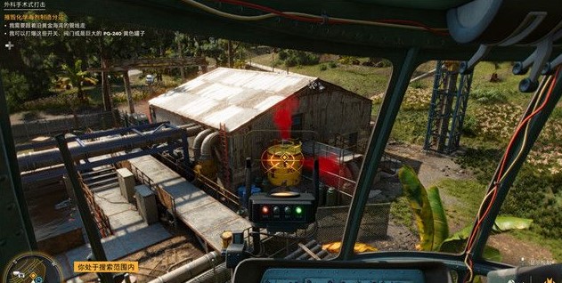 孤岛惊魂6完美武器任务怎么完成2