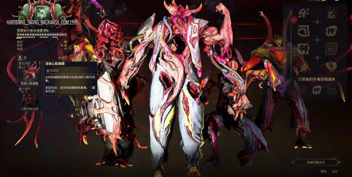 星际战甲科技细胞终幕者怎么打2