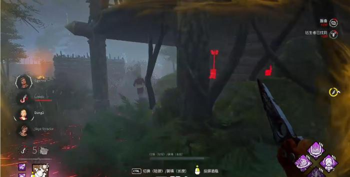 黎明杀机小丑该怎么玩2