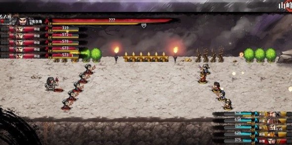 吞食孔明传黄巾之乱任务怎么做3