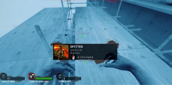 求生之路2对抗模式Spitter怎么玩2