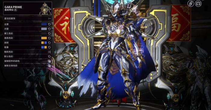 星际战甲琉璃仕女防御怎么配卡1