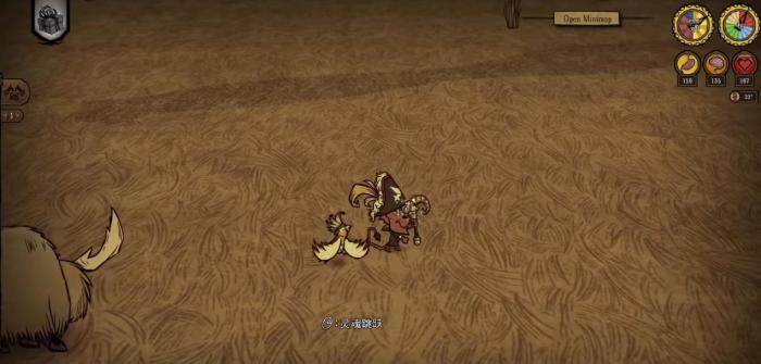 饥荒波莉罗杰有什么特性2