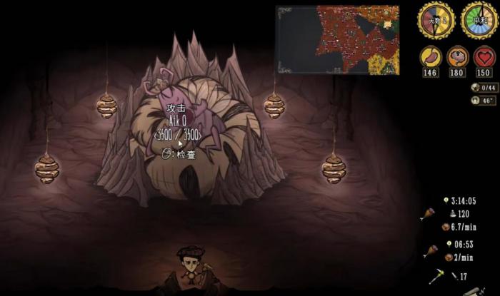 饥荒蚁后该怎么打2