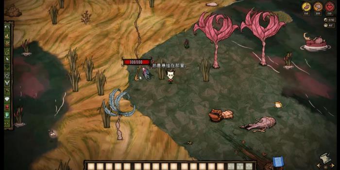 饥荒箭毒蛙有什么特性1