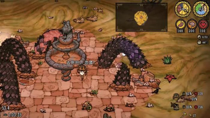 饥荒翘鼻蛇怪该怎么打2