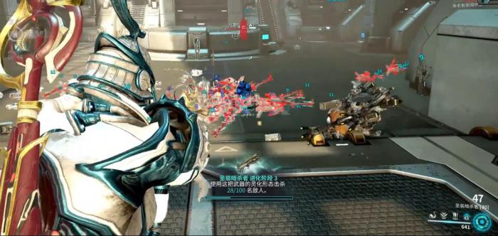 星际战甲灵化塞卡洛斯怎么样4