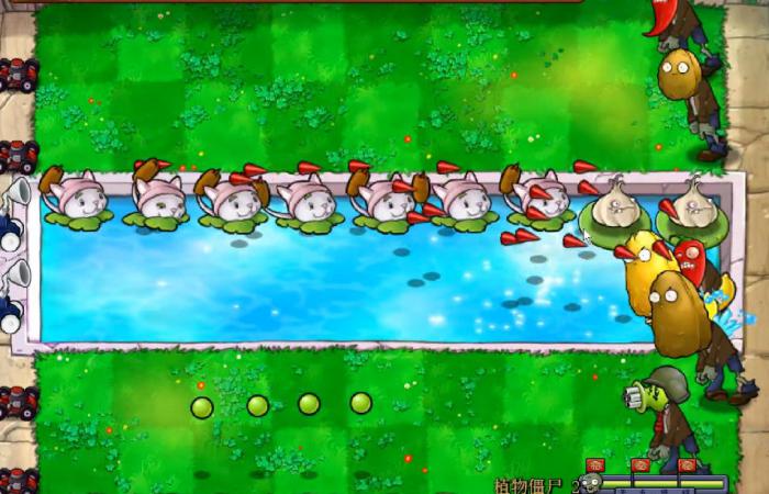 植物大战僵尸植物僵尸2怎么过2