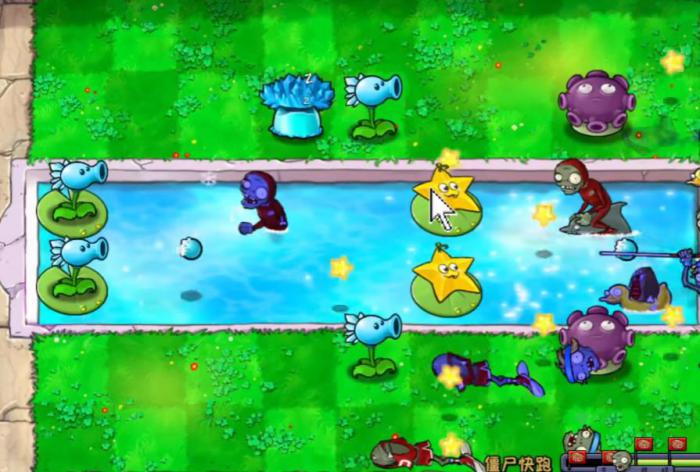 植物大战僵尸僵尸快跑带哪些植物1