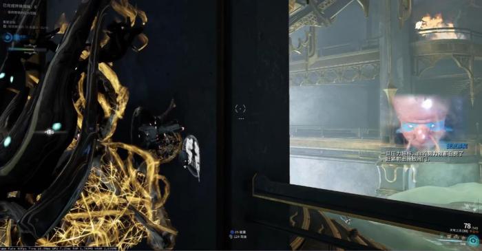 星际战甲元素转换怎么做3