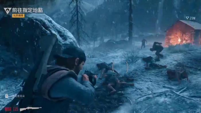 往日不再自动散弹枪怎么样2