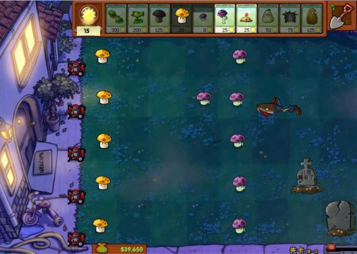 植物大战僵尸夜晚关卡要带哪些植物2