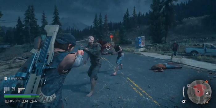 往日不再PDW突击手枪怎么样2