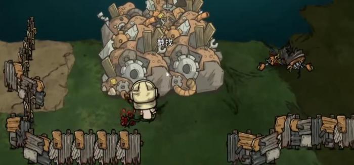 饥荒废料有哪些用途1