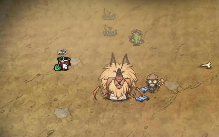 饥荒联机版起皱的包裹能开出什么2