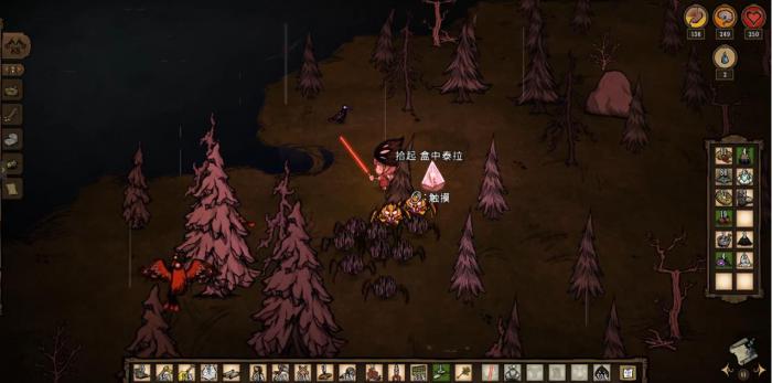 饥荒联机版盒中泰拉有什么用1