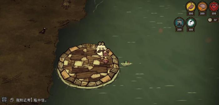 饥荒联机版寄居蟹隐士有什么用1