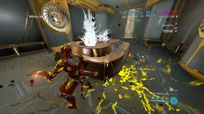 星际战甲捕获任务怎么做2