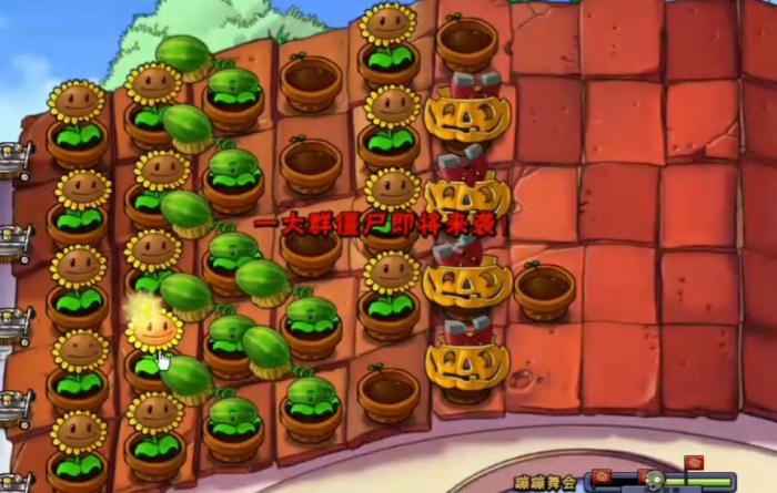 植物大战僵尸蹦蹦舞会该怎么过2