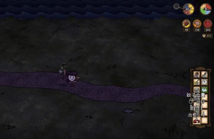 饥荒联机版蚊子有什么用1