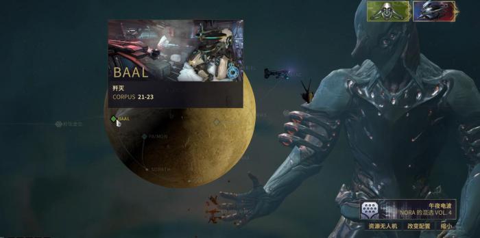 星际战甲歼灭任务用什么战甲好1