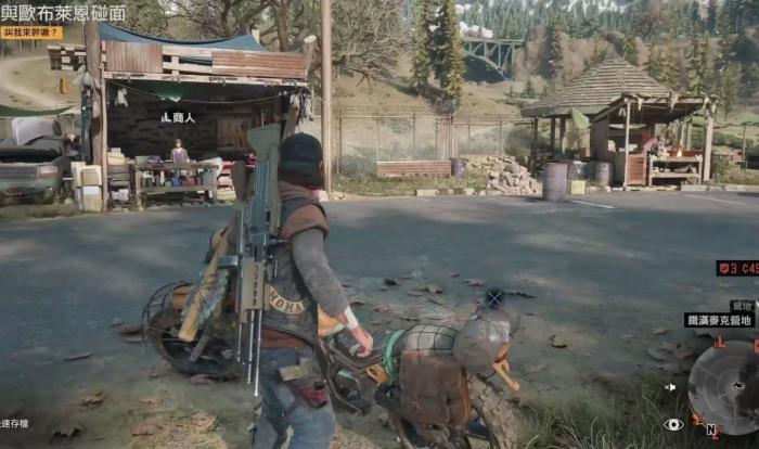 往日不再摩托车先升级哪里1