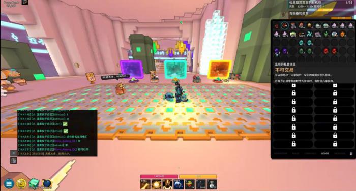 宝藏世界怎么获取宠物2