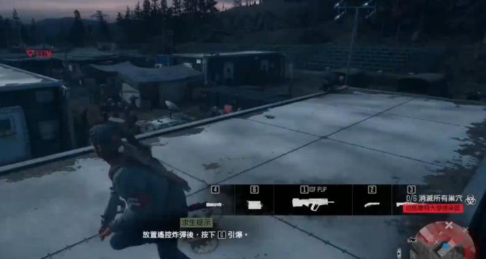 往日不再投掷物怎么解锁制作1