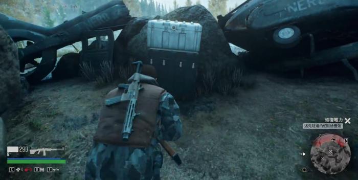 往日不再NERO营地有什么用1