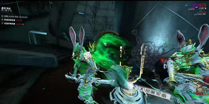 星际战甲虚空决战怎么玩3