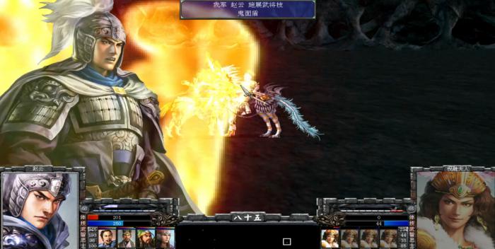 三国群英传7前期怎么升级快2