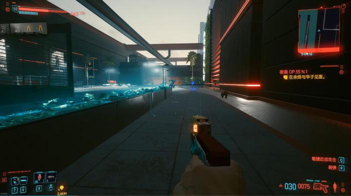 赛博朋克2077武器有哪些机制2