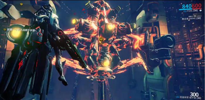 星际战甲巴罗尔巨人战舰怎么打3