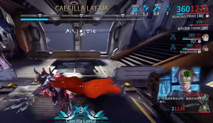 星际战甲帕尔沃斯的姐妹们怎么打4