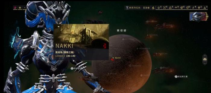 星际战甲竞技场该怎么打1