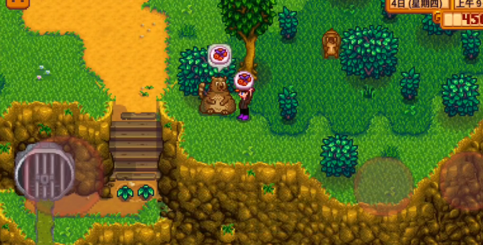 星露谷物语垃圾清理熊是什么3