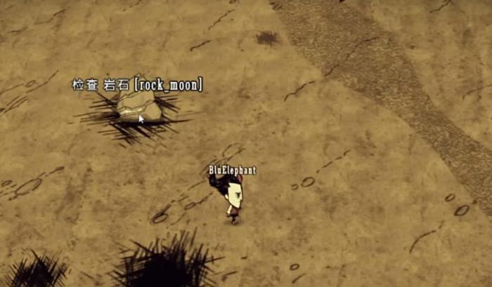 饥荒联机版天体宝球有什么用1