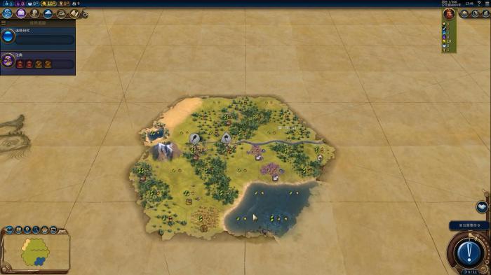 文明6地形有什么影响1