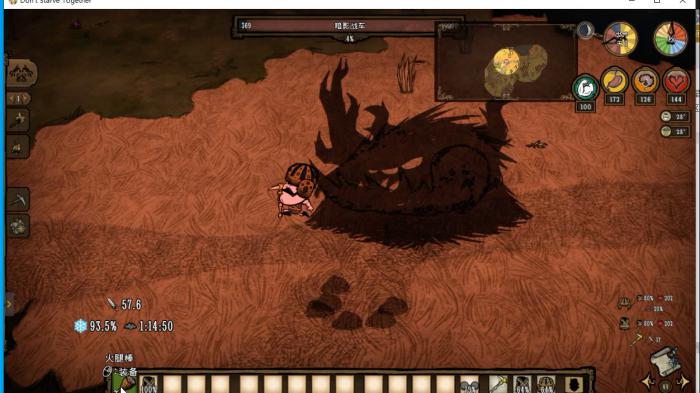 饥荒强化影怪机制是什么2